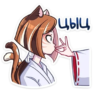 Sticker Ст. жрица Кумико @Nyasticks - 4