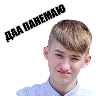 Стикер дэбільчики - 10