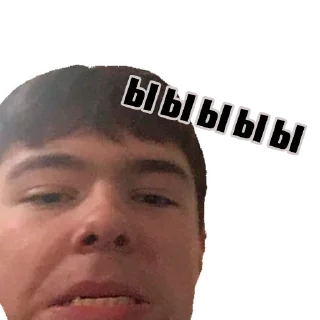 Стикер дэбільчики - 8