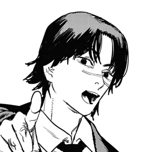 я машк - СМС