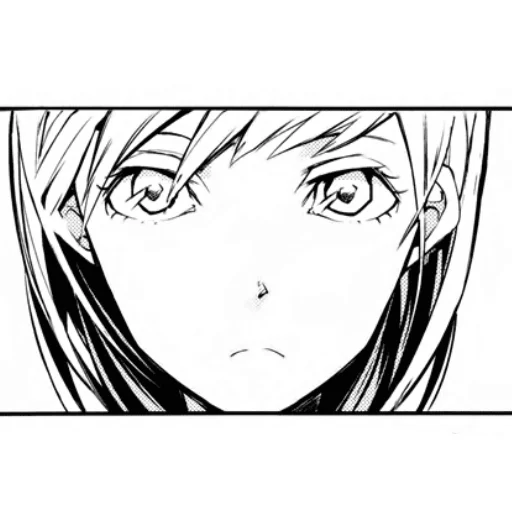 хигучи.♡ @literaturebotbsd - 