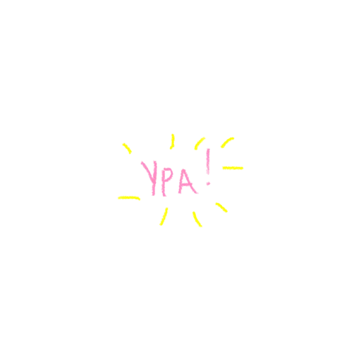 Sticker hiheyokbye - 1