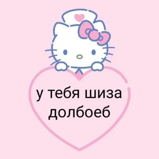 Стикер пиво и приколы - 6