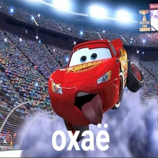 Стикер пиво и приколы - 2