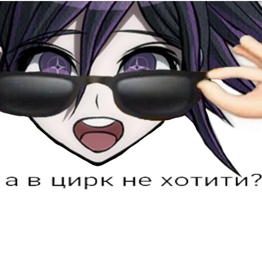 cartoon animation fictional character