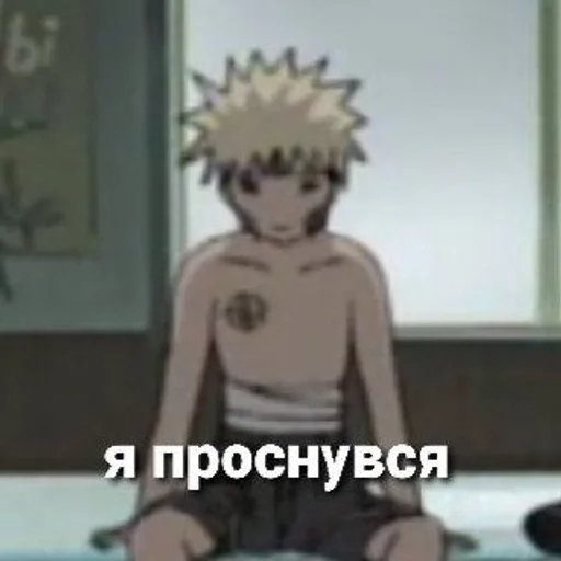 cartoon animation indoor