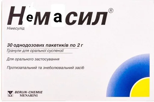 Стикер чому не державною? - 2