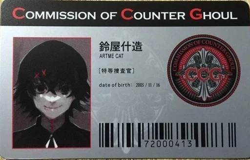 Sticker hikkipara pack @muzclubmiku - 2