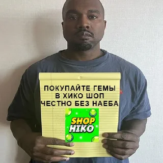 Sticker @hikobs - 11