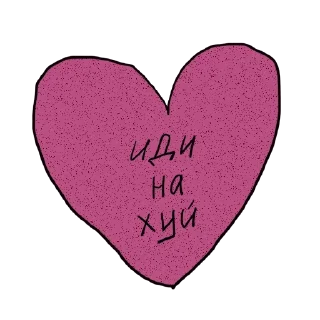 Sticker @hilmifuckclub - 2