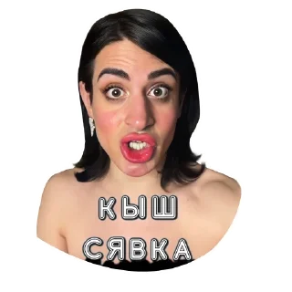 Sticker @hilmifuckclub - 4