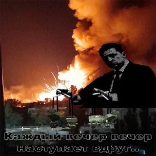 Sticker M142HIMARS - 5