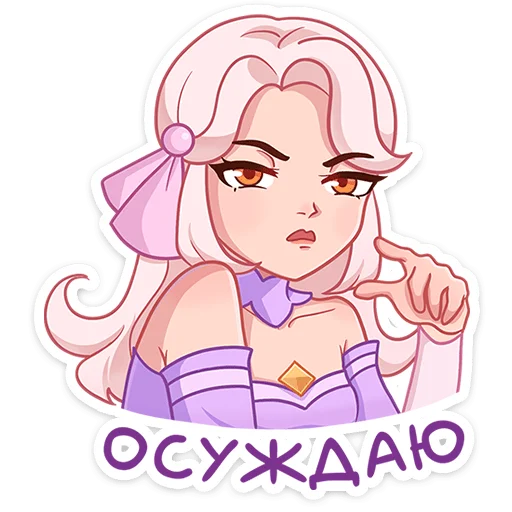 Sticker hina_vk - 1