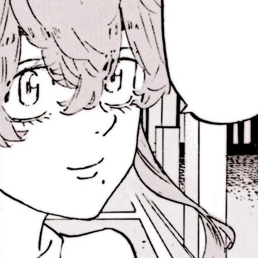 Sticker ㅤ૮₍ 𝆭 ۪𝆹𝅥 ׁ @fckmne 𝄪 ۪𝆹𝅥 ₎ა - 7