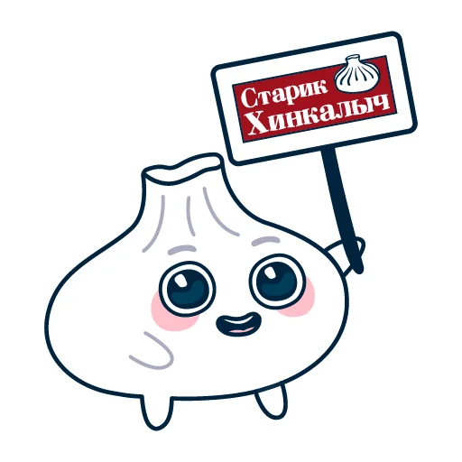 Sticker hinkalinkanovaya - 1