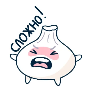 Стикер Хинкалинка 2.0 - 4