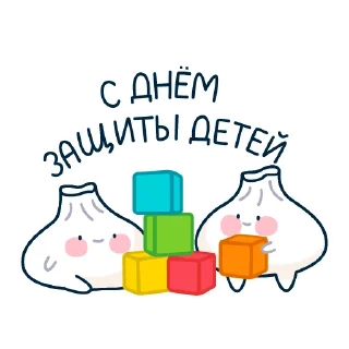 Стикер Хинкалинка 2.0 - 7