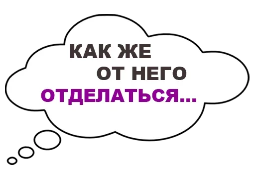 Sticker hinking_out_loud_stickers - 1