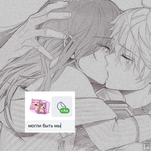 Sticker hint 4u - 10