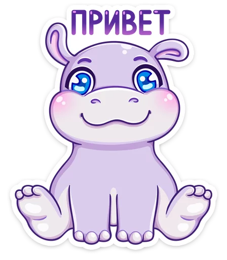 Финик @TgSticker - клипарт