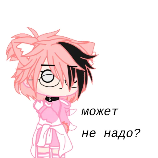 Sticker hiro_i_loh2 - 1