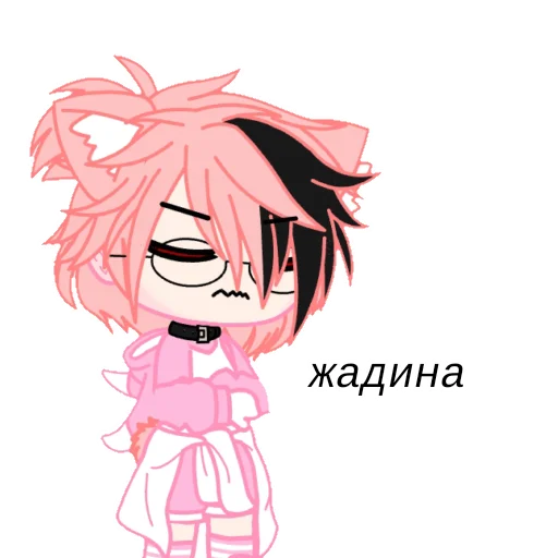 Sticker hiro_i_loh2 - 1