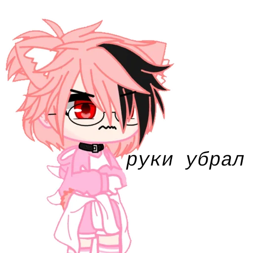 Sticker hiro_i_loh2 - 1