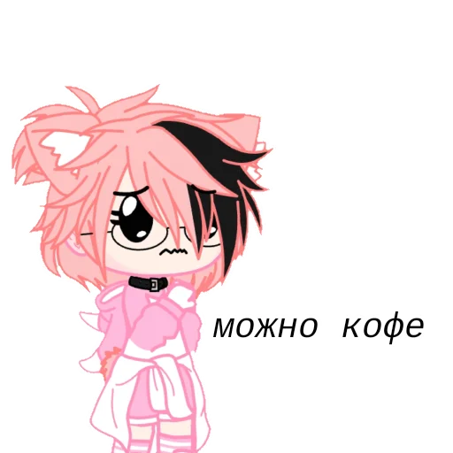 Sticker hiro_i_loh2 - 1