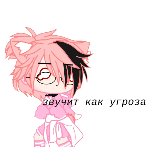 Sticker hiro_i_loh2 - 1