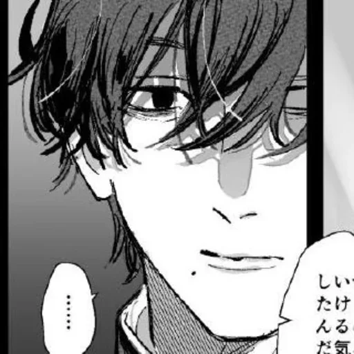 Стикер hirofumiyoshda - 1