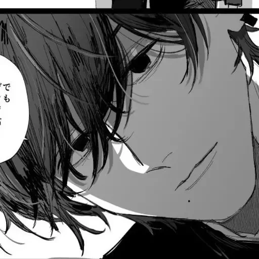 Sticker hirofumiyoshda - 1