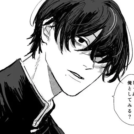 Sticker hirofumiyoshda - 1