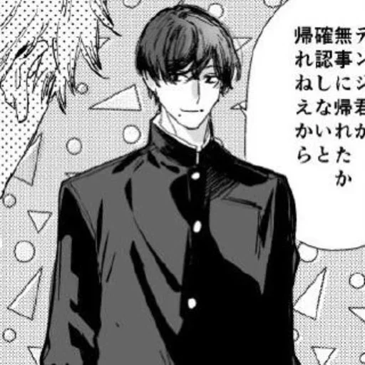 Sticker hirofumiyoshda - 1