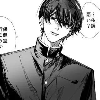 Стикер Hirofumi Yoshida / @prisonofmine - 2