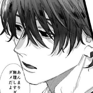 Стикер Hirofumi Yoshida / @prisonofmine - 8