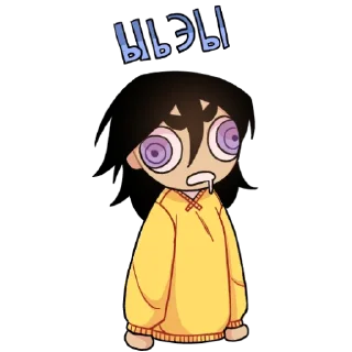 Sticker Хирошио - 6