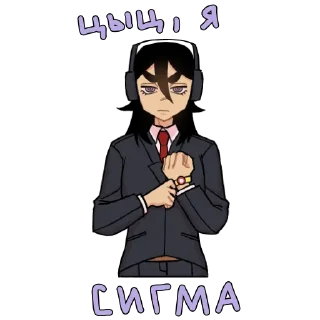 Sticker Хирошио - 1