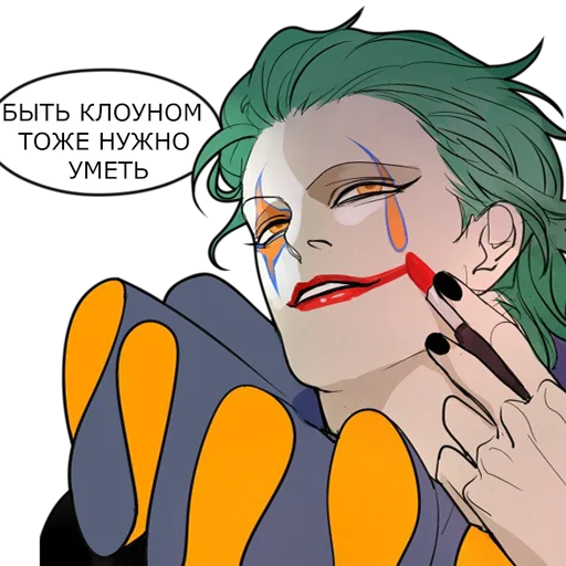 anime illustration cartoon