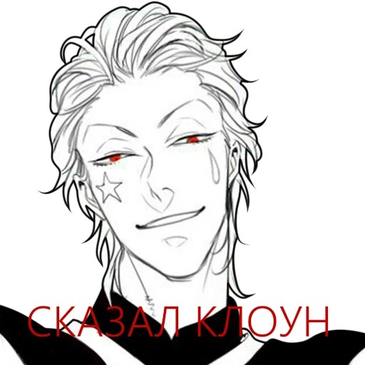 sketch illustration drawing