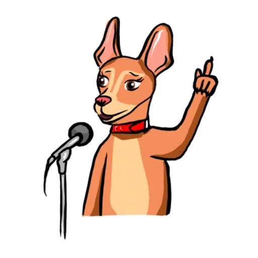 Историческая Ланочка - 