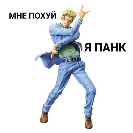 clothing footwear person