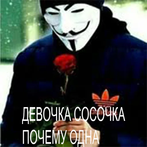 СМС плакат мультфильм