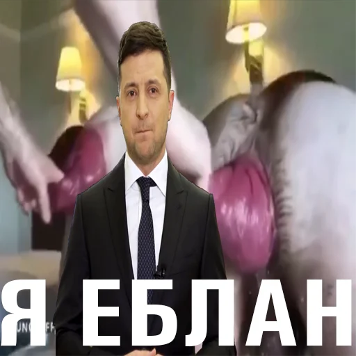 СМС одежда человеческое лицо