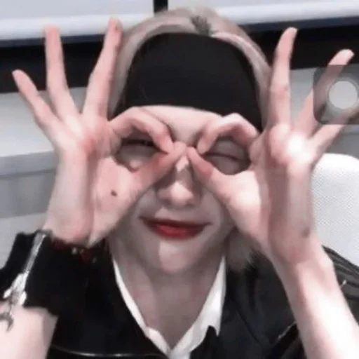 person human face smile