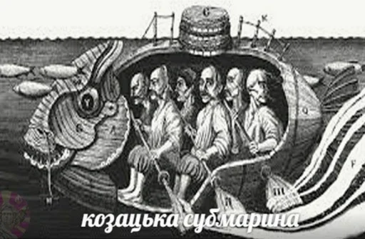 СМС рисование эскиз