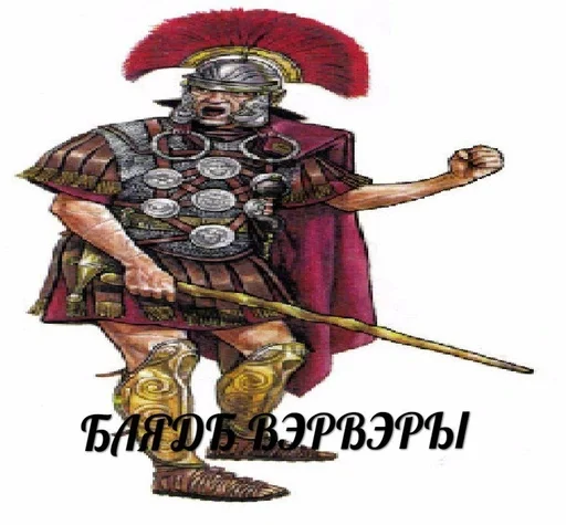 рисование оружие эскиз