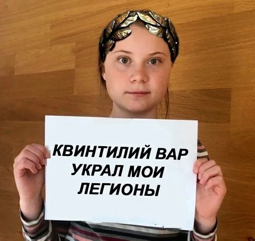 СМС человеческое лицо Человек