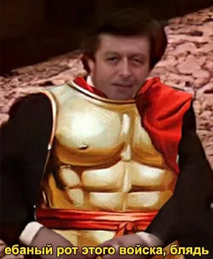 мультфильм Человек человеческое лицо