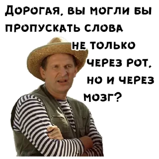 Sticker @i_love_akame - 0