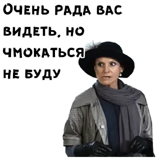 Sticker @i_love_akame - 6